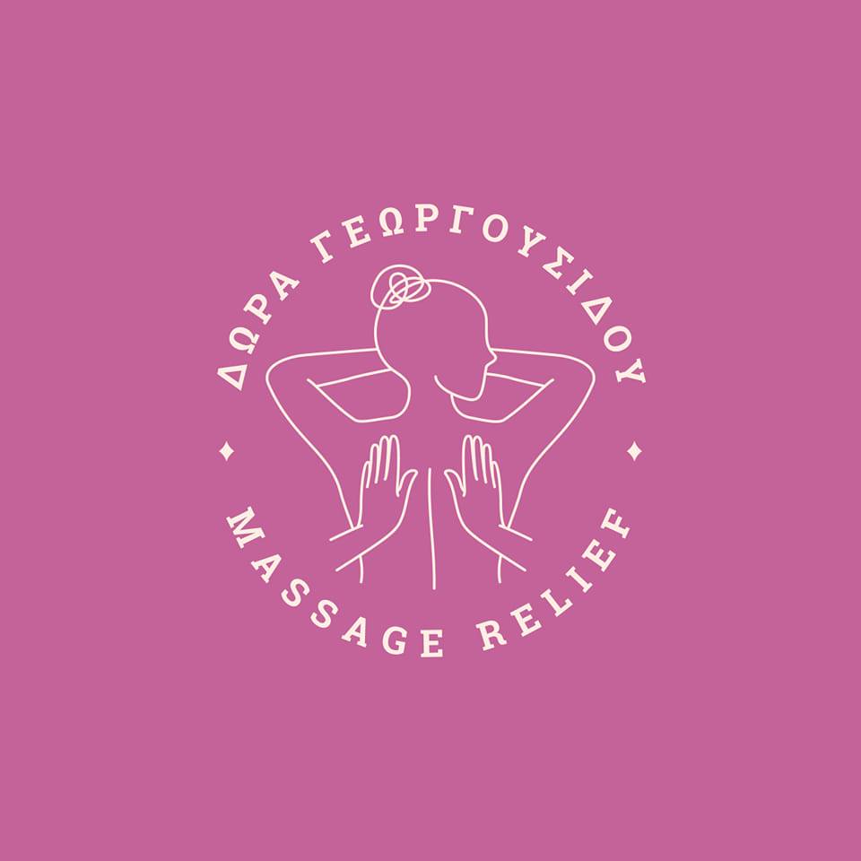 Georgousidou Massage Relief Logo